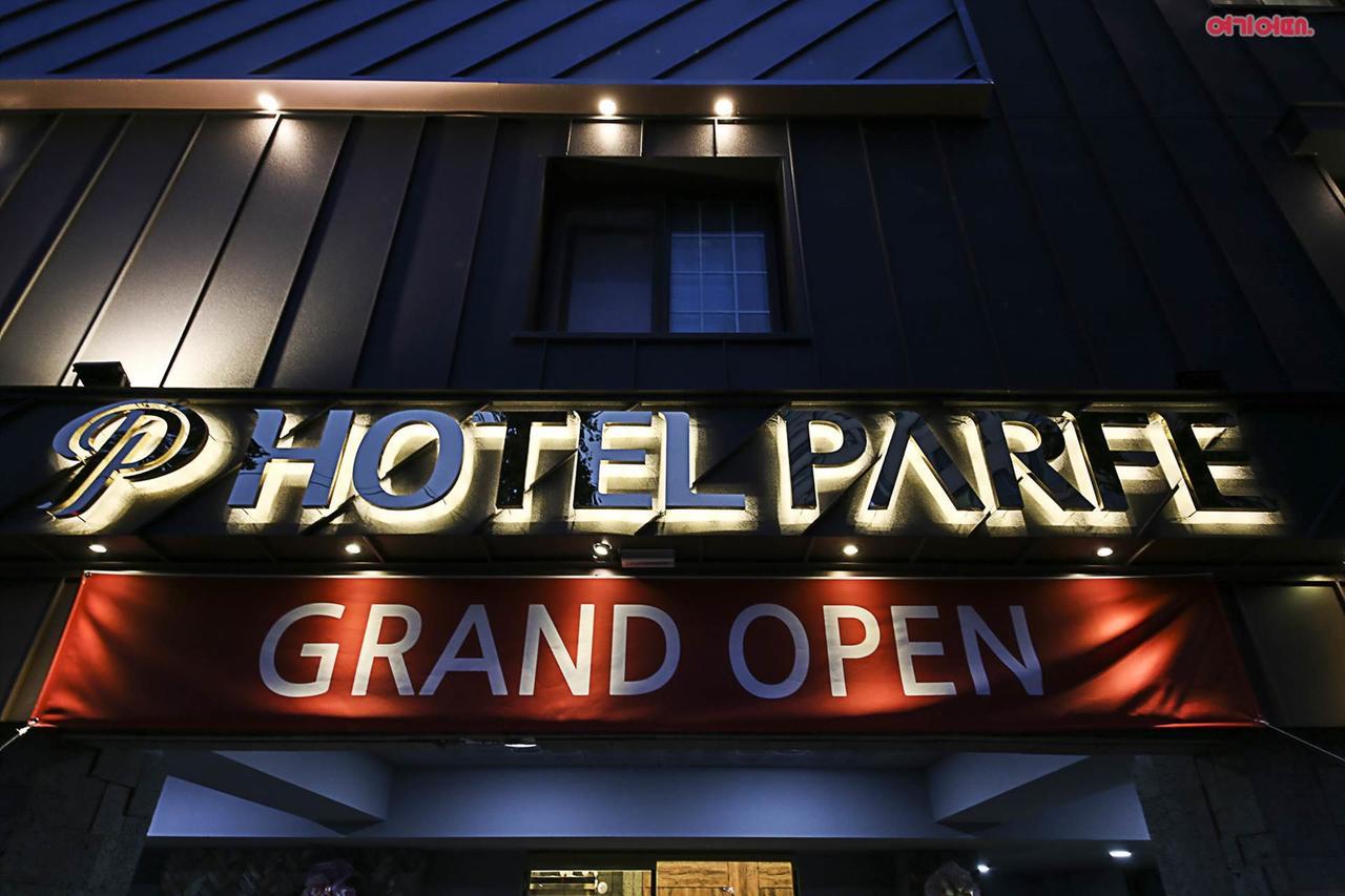 Hotel Parfe Cheonan Exteriör bild